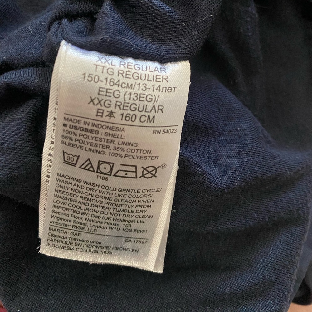 GAP Kids XXL Rainbow Windbreaker - Picture 4 of 7